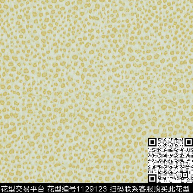 豹纹肌理数码印花华亿平台下载（图片编号: 1129123） - 瓦栏（Walan）