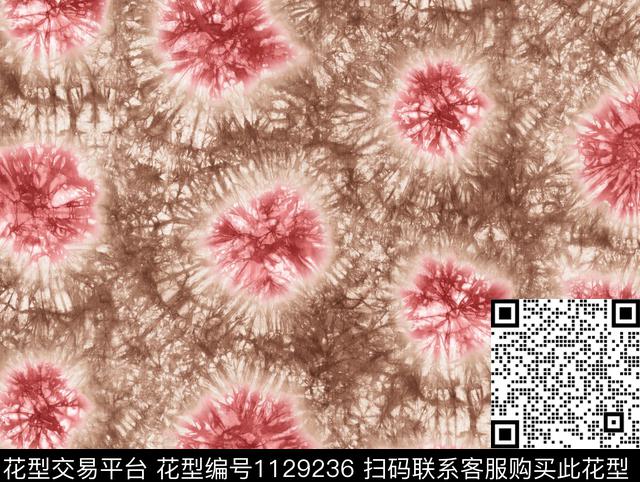 纹理抽象太阳传统印花华亿平台下载（图片编号: 1129236） - 瓦栏（Walan）