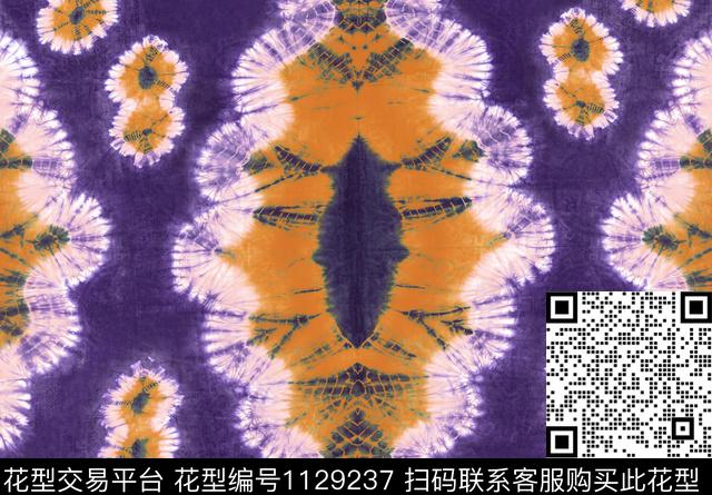 纹理抽象扎染华亿平台传统印花华亿平台下载（图片编号: 1129237） - 瓦栏（Walan）