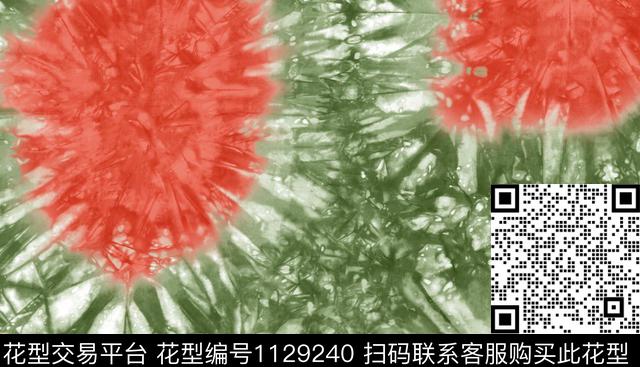 纹理抽象扎染华亿平台传统印花华亿平台下载（图片编号: 1129240） - 瓦栏（Walan）