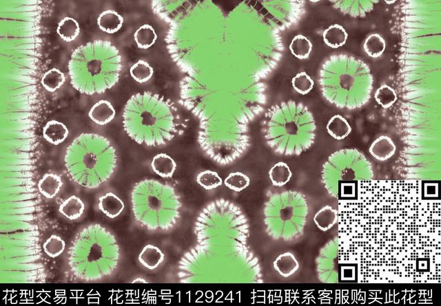 纹理抽象扎染华亿平台传统印花华亿平台下载（图片编号: 1129241） - 瓦栏（Walan）