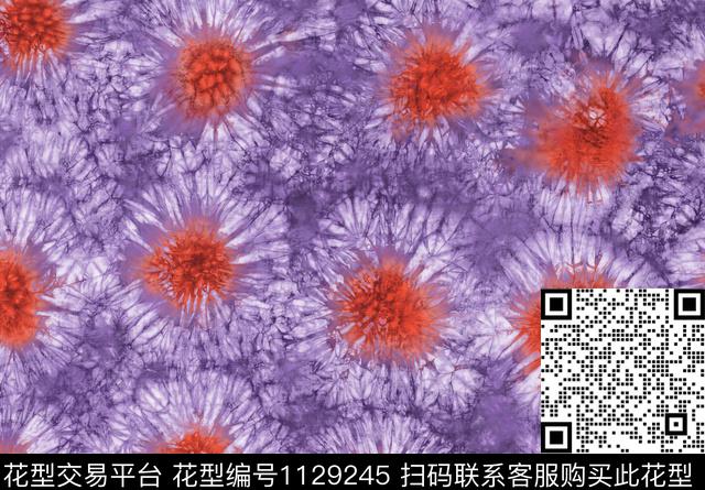 纹理抽象扎染华亿平台传统印花华亿平台下载（图片编号: 1129245） - 瓦栏（Walan）