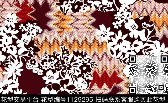 欧洲几何抽象数码印花华亿平台下载（图片编号: 1129295） - 瓦栏（Walan）