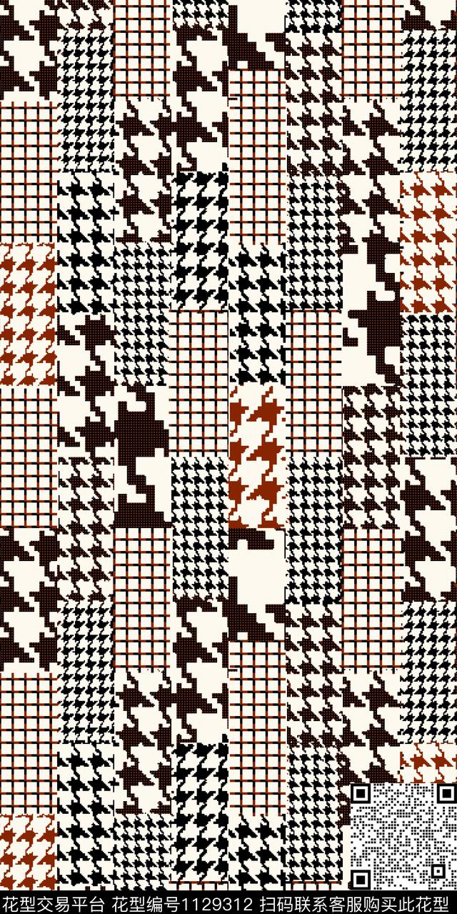 几何数码华亿平台抽象数码印花华亿平台下载（图片编号: 1129312） - 瓦栏（Walan）