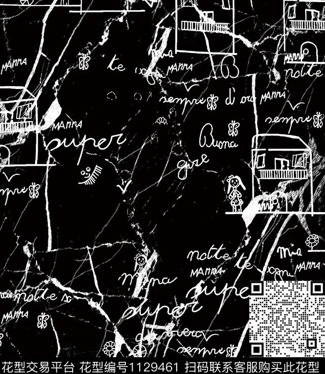 几何字母潮牌数码印花华亿平台下载（图片编号: 1129461） - 瓦栏（Walan）