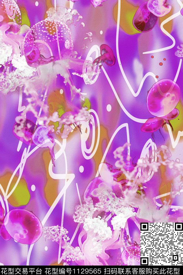 海洋肌理迷彩数码印花华亿平台下载（图片编号: 1129565） - 瓦栏（Walan）