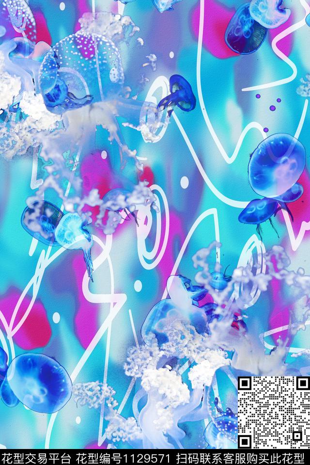 海洋肌理迷彩数码印花华亿平台下载（图片编号: 1129571） - 瓦栏（Walan）