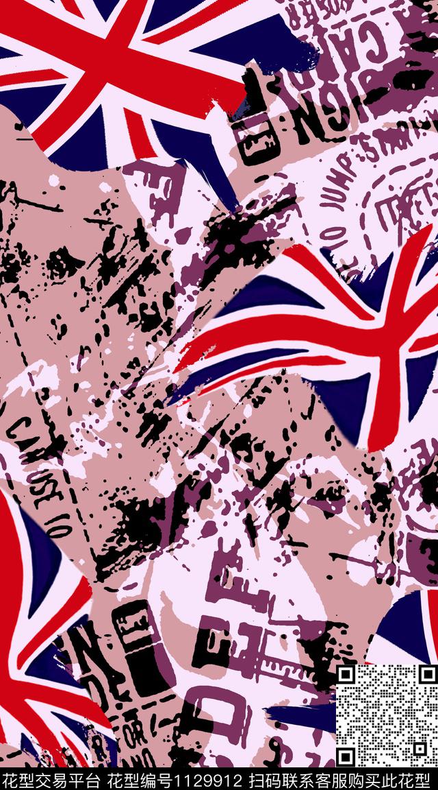 几何数码华亿平台抽象数码印花华亿平台下载（图片编号: 1129912） - 瓦栏（Walan）