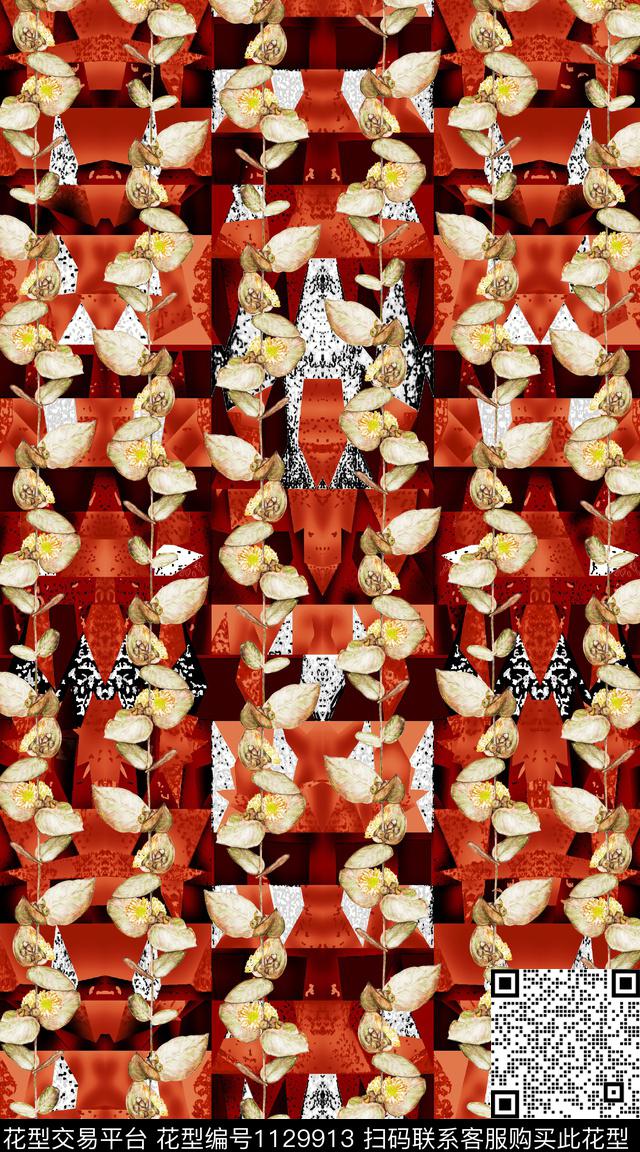 花卉数码华亿平台抽象数码印花华亿平台下载（图片编号: 1129913） - 瓦栏（Walan）