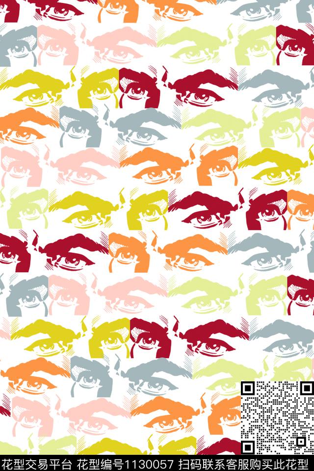 美国趣味休闲数码印花华亿平台下载（图片编号: 1130057） - 瓦栏（Walan）