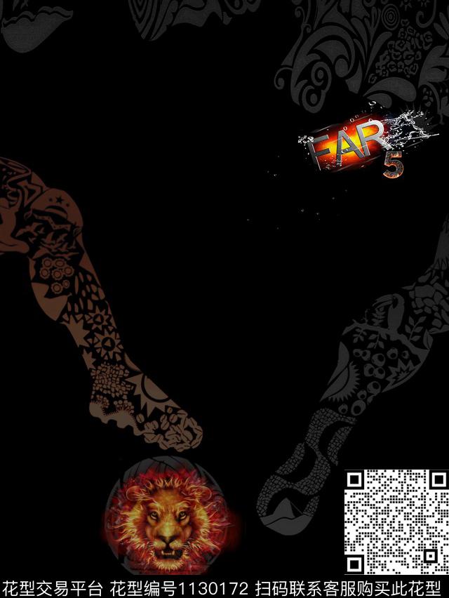 数码华亿平台男装抽象数码印花华亿平台下载（图片编号: 1130172） - 瓦栏（Walan）