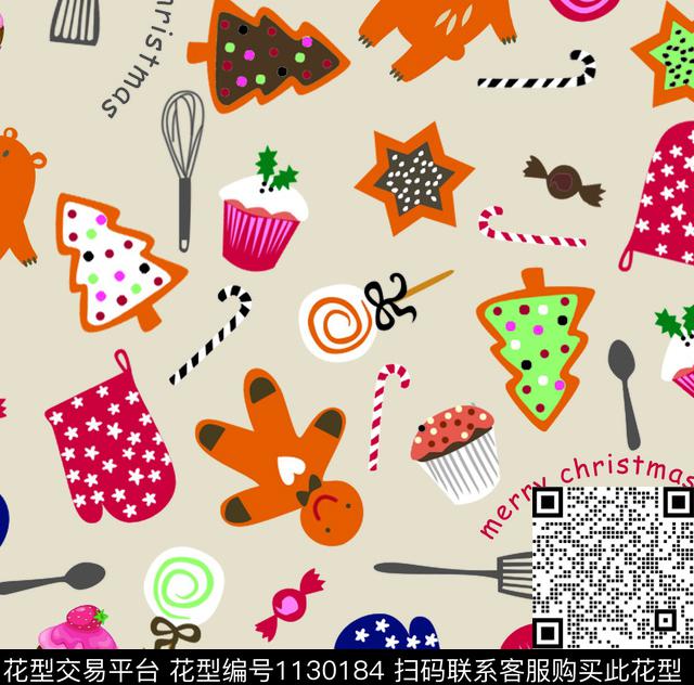 熊卡通动物糖果数码印花华亿平台下载（图片编号: 1130184） - 瓦栏（Walan）