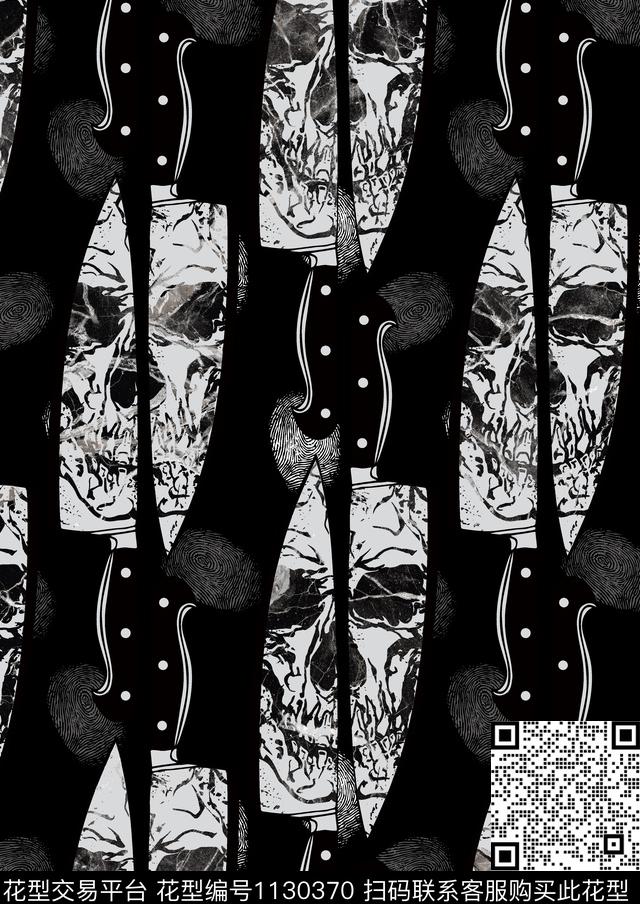 几何潮牌字母数码印花华亿平台下载（图片编号: 1130370） - 瓦栏（Walan）