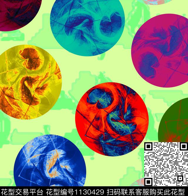 几何抽象混合拼接数码印花华亿平台下载（图片编号: 1130429） - 瓦栏（Walan）