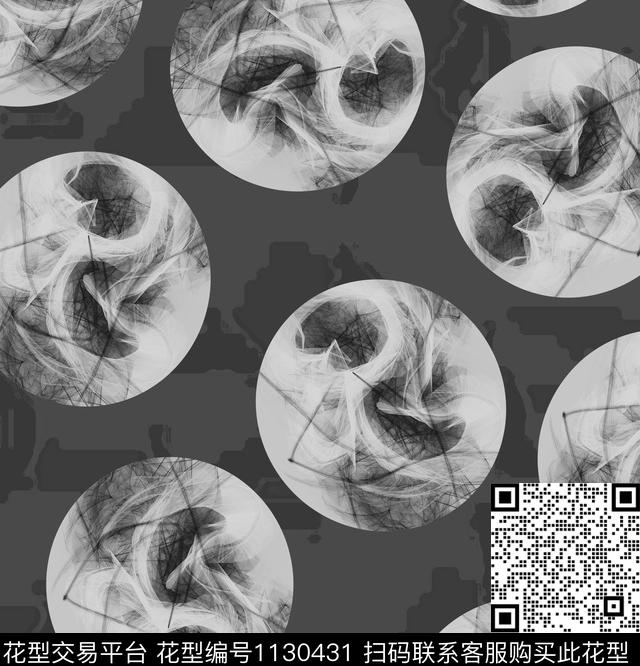 几何抽象混合拼接数码印花华亿平台下载（图片编号: 1130431） - 瓦栏（Walan）