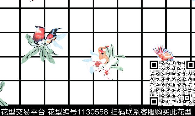 几何墙纸鹦鹉数码印花华亿平台下载（图片编号: 1130558） - 瓦栏（Walan）