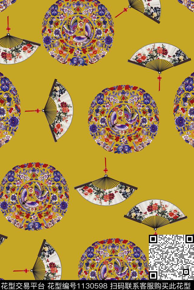 数码华亿平台绣花华亿平台花纹数码印花华亿平台下载（图片编号: 1130598） - 瓦栏（Walan）
