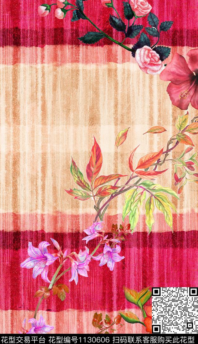 定位花波西米亚民族风数码印花华亿平台下载（图片编号: 1130606） - 瓦栏（Walan）