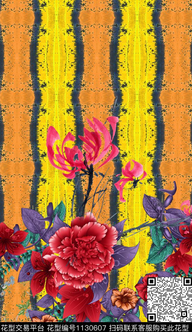 定位花波西米亚民族风数码印花华亿平台下载（图片编号: 1130607） - 瓦栏（Walan）