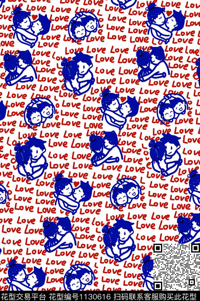 黑白条纹休闲可爱数码印花华亿平台下载（图片编号: 1130616） - 瓦栏（Walan）