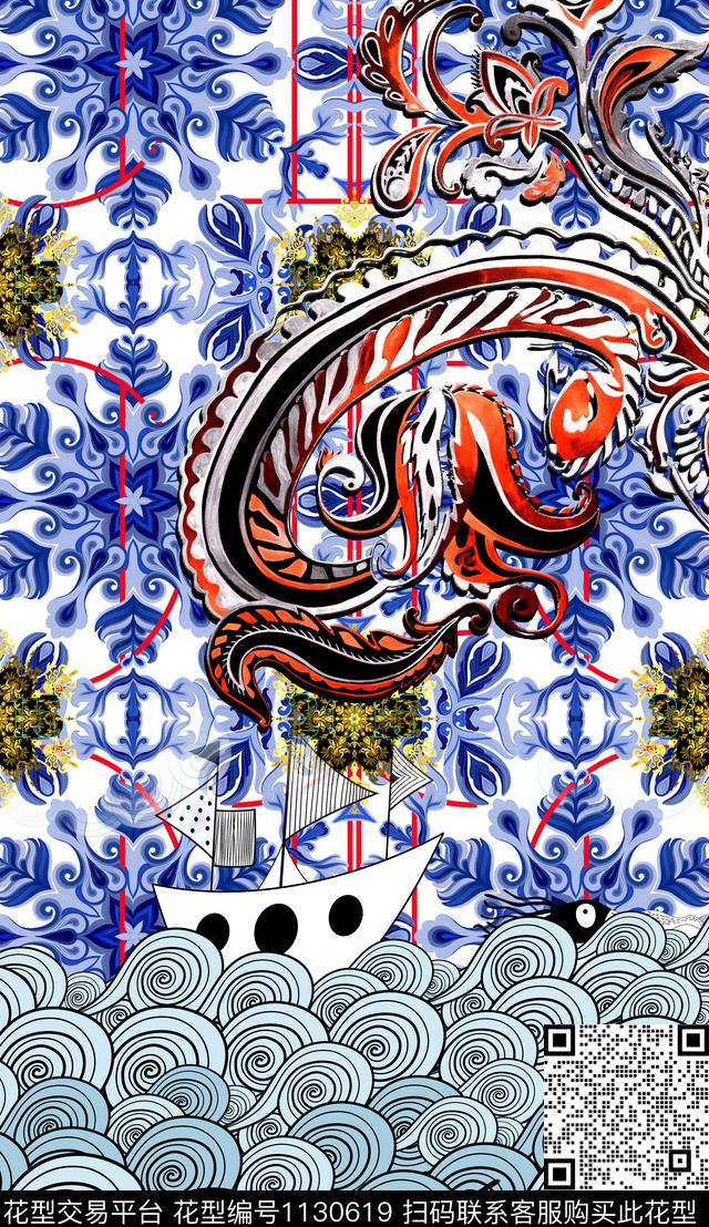 定位花波西米亚民族风数码印花华亿平台下载（图片编号: 1130619） - 瓦栏（Walan）