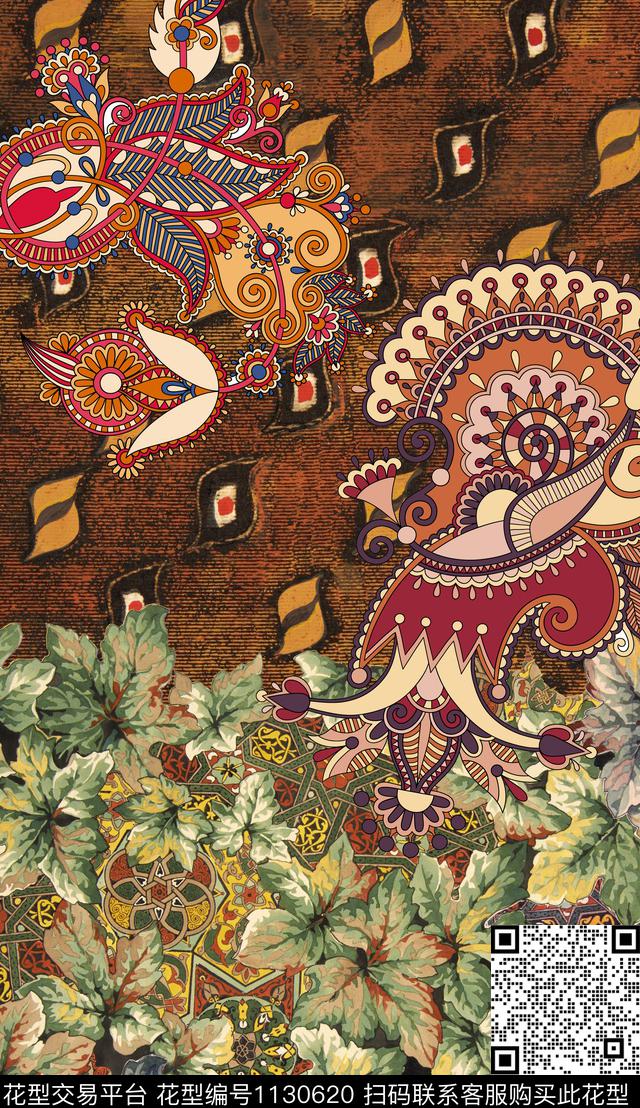 定位花波西米亚民族风数码印花华亿平台下载（图片编号: 1130620） - 瓦栏（Walan）