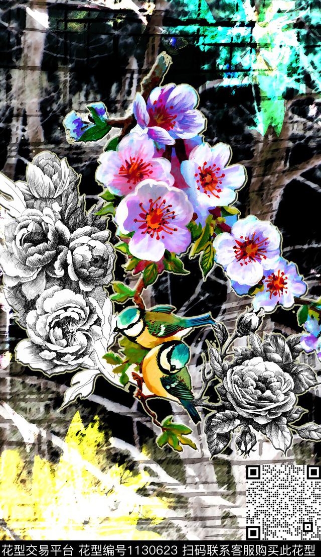 定位花波西米亚民族风数码印花华亿平台下载（图片编号: 1130623） - 瓦栏（Walan）