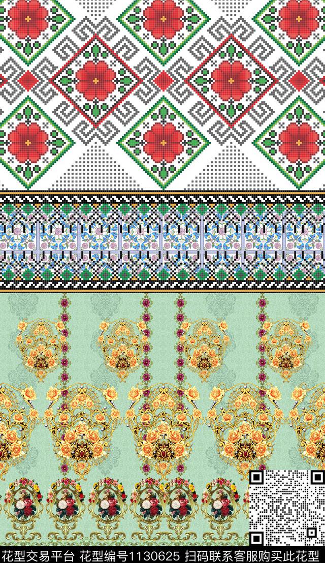 定位花波西米亚民族风数码印花华亿平台下载（图片编号: 1130625） - 瓦栏（Walan）