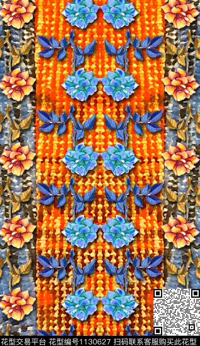 定位花波西米亚民族风数码印花华亿平台下载（图片编号: 1130627） - 瓦栏（Walan）