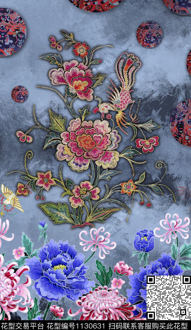 定位花波西米亚民族风数码印花华亿平台下载（图片编号: 1130631） - 瓦栏（Walan）