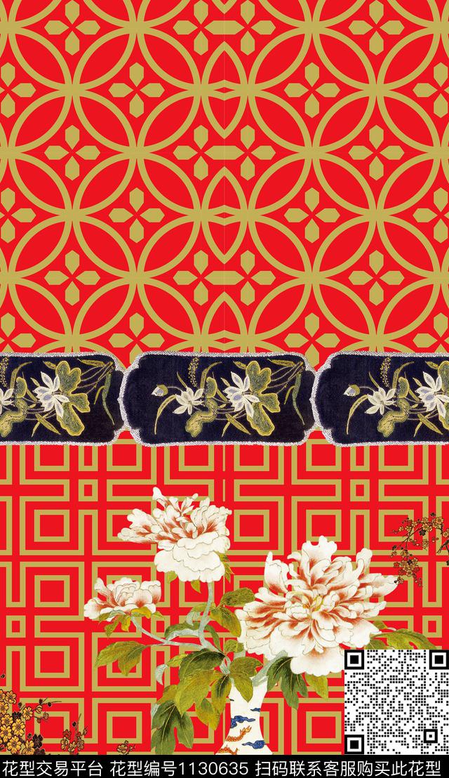 定位花波西米亚民族风数码印花华亿平台下载（图片编号: 1130635） - 瓦栏（Walan）