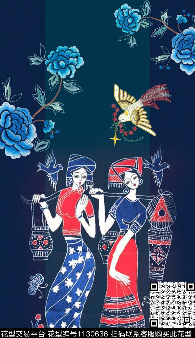 定位花波西米亚民族风数码印花华亿平台下载（图片编号: 1130636） - 瓦栏（Walan）