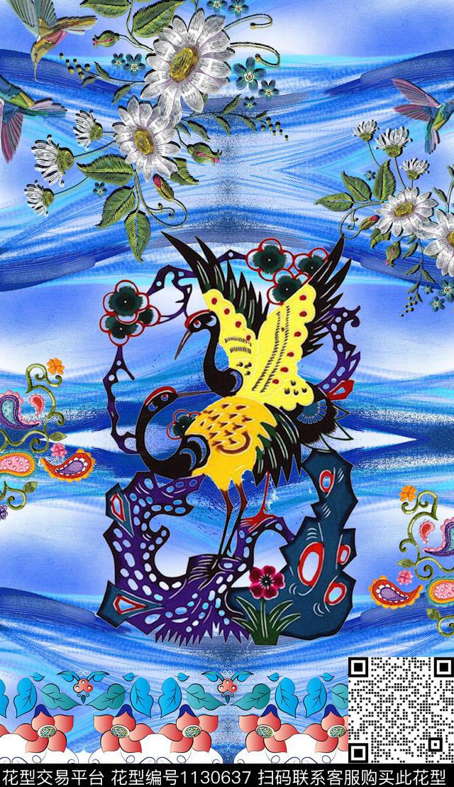 定位花波西米亚民族风数码印花华亿平台下载（图片编号: 1130637） - 瓦栏（Walan）