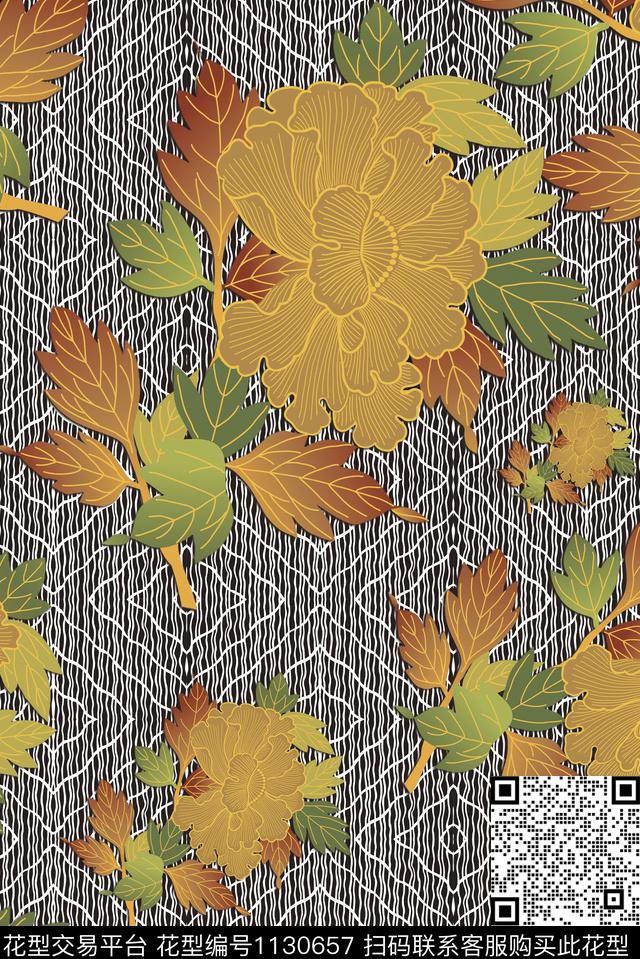 手绘花卉花纹数码印花华亿平台下载（图片编号: 1130657） - 瓦栏（Walan）