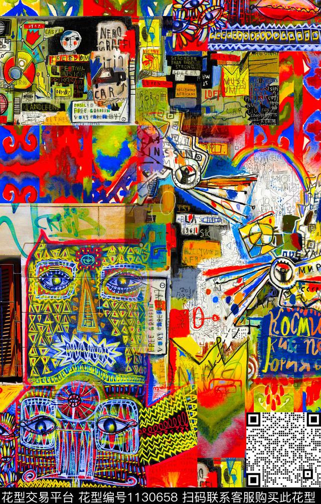 定位花复古花卉数码印花华亿平台下载（图片编号: 1130658） - 瓦栏（Walan）