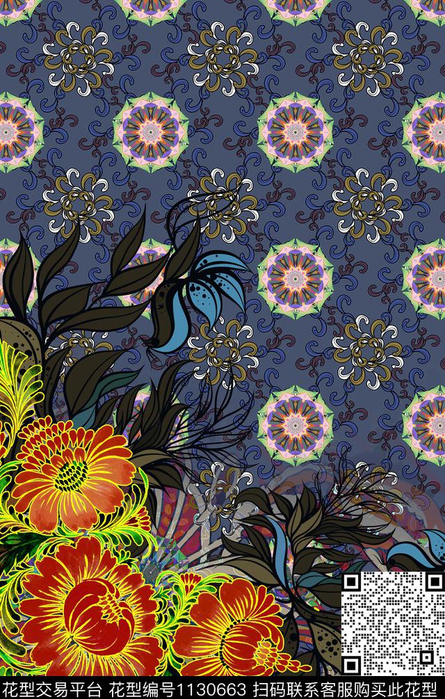 定位花复古花卉数码印花华亿平台下载（图片编号: 1130663） - 瓦栏（Walan）