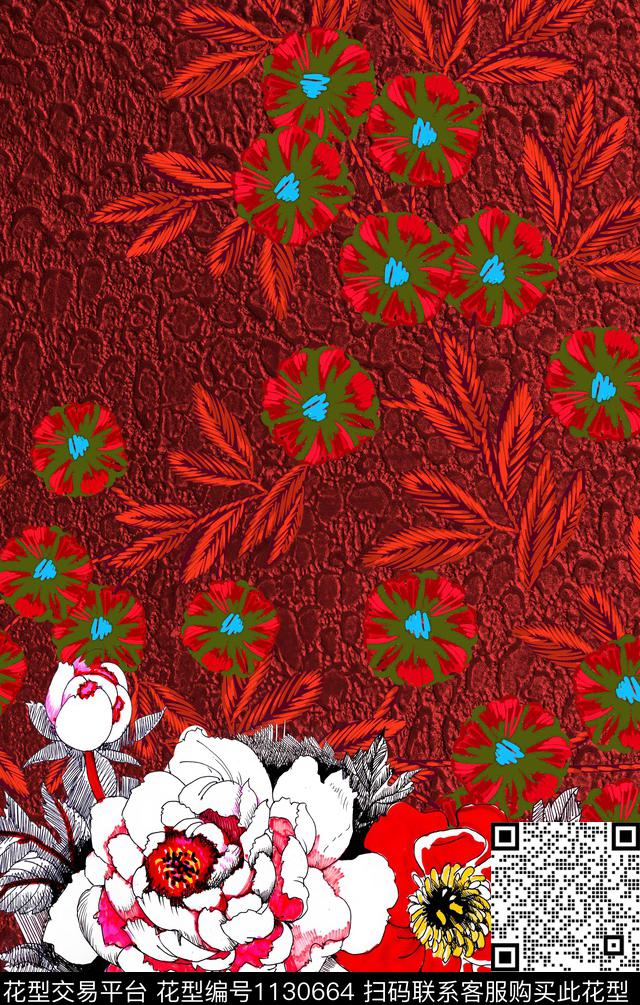 定位花复古花卉数码印花华亿平台下载（图片编号: 1130664） - 瓦栏（Walan）