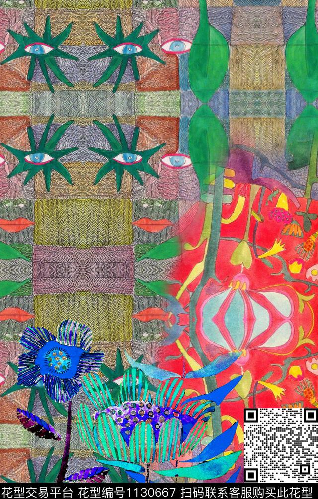 定位花复古花卉数码印花华亿平台下载（图片编号: 1130667） - 瓦栏（Walan）