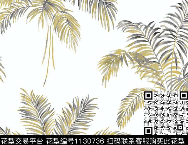 植物剪影绿植树叶数码印花华亿平台下载（图片编号: 1130736） - 瓦栏（Walan）