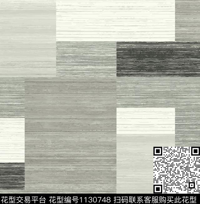 几何年轻女性黑白灰数码印花华亿平台下载（图片编号: 1130748） - 瓦栏（Walan）