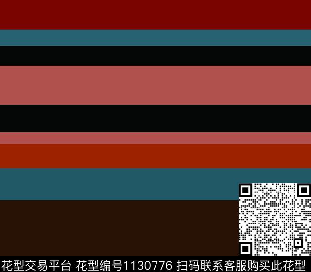 GUCCI男装格子羊毛衫数码印花华亿平台下载（图片编号: 1130776） - 瓦栏（Walan）