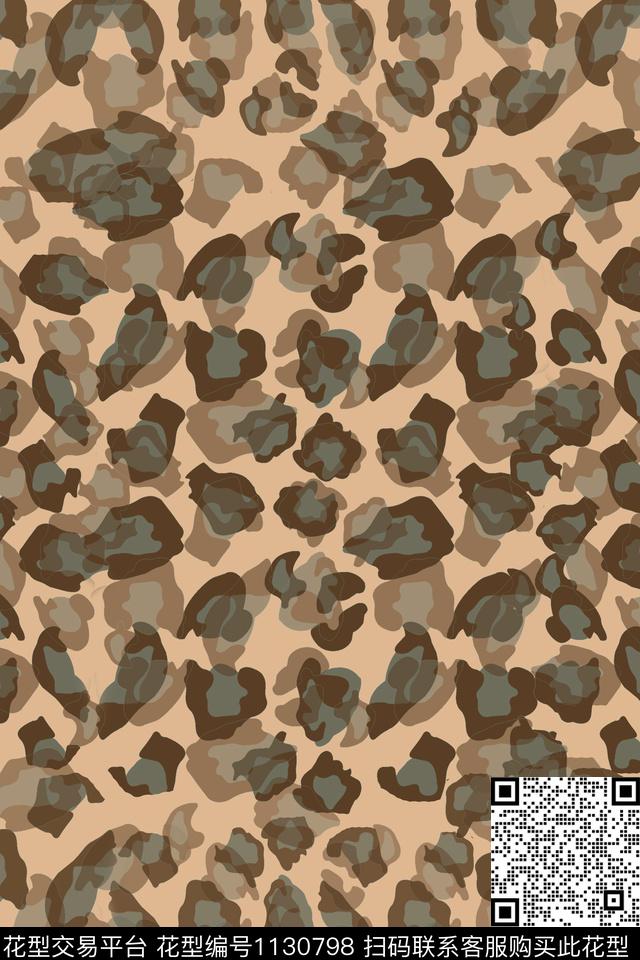 动物纹抽象斑块迷彩数码印花华亿平台下载（图片编号: 1130798） - 瓦栏（Walan）