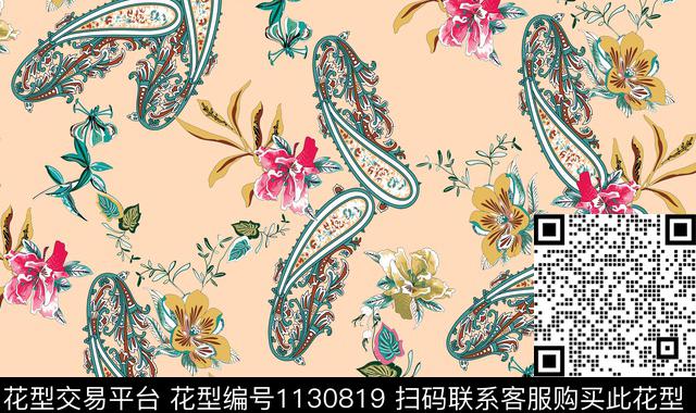 传统华亿平台大牌风佩斯利传统印花华亿平台下载（图片编号: 1130819） - 瓦栏（Walan）