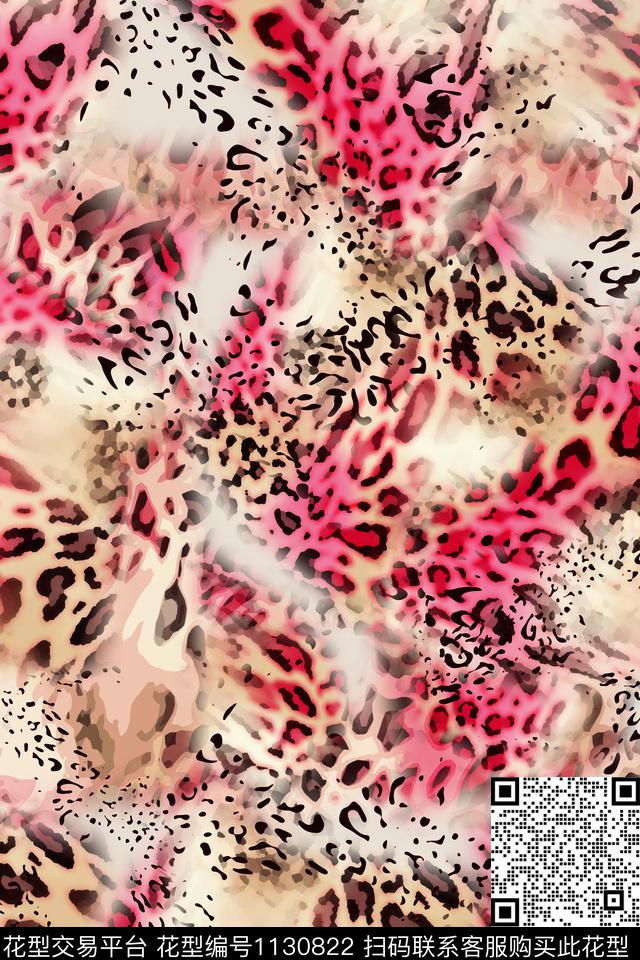 动物纹抽象迷彩图案数码印花华亿平台下载（图片编号: 1130822） - 瓦栏（Walan）
