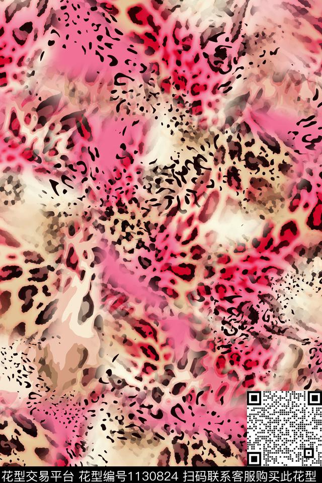 动物纹抽象迷彩图案数码印花华亿平台下载（图片编号: 1130824） - 瓦栏（Walan）