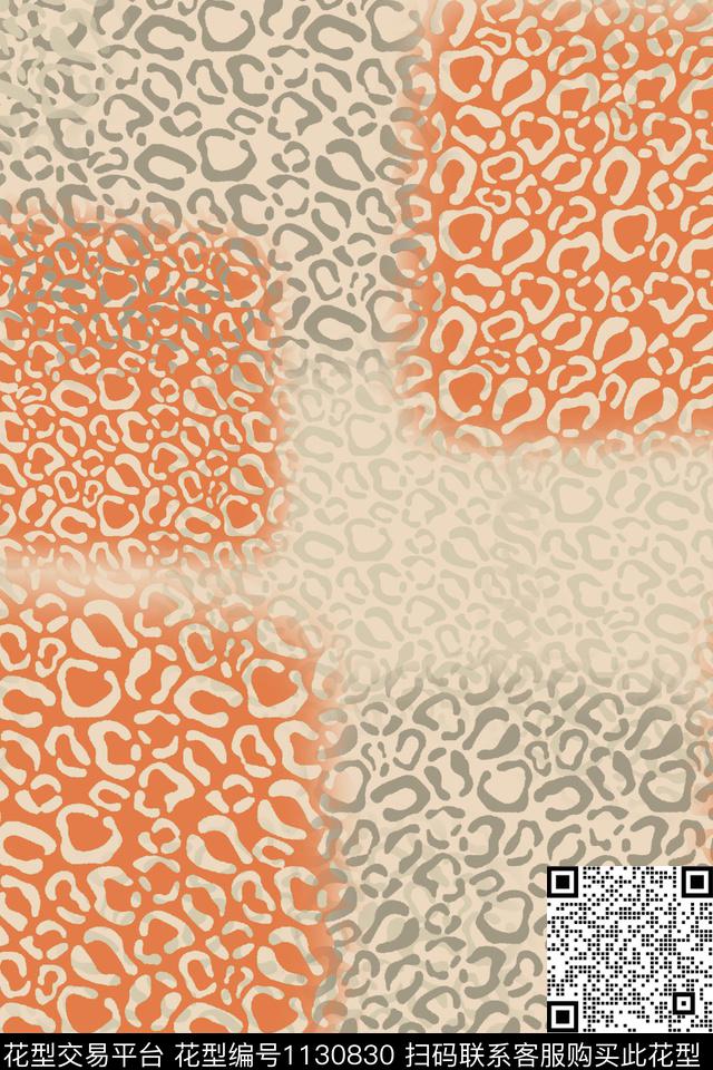 动物纹抽象格子混搭数码印花华亿平台下载（图片编号: 1130830） - 瓦栏（Walan）