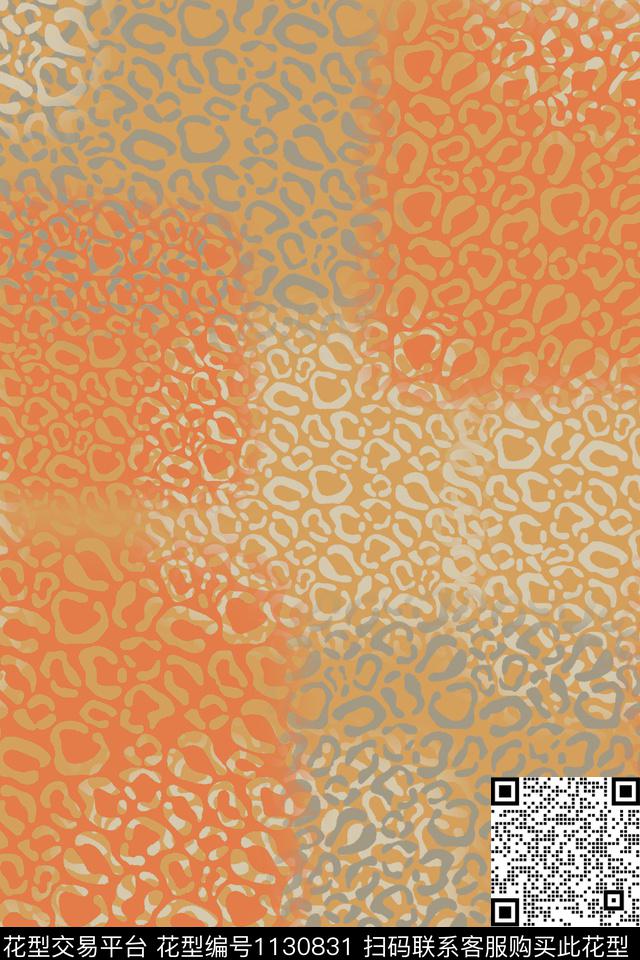 动物纹抽象格子混搭数码印花华亿平台下载（图片编号: 1130831） - 瓦栏（Walan）