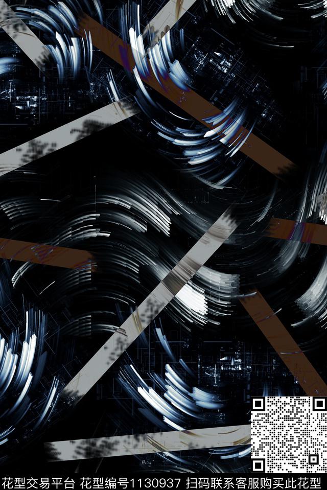 数码华亿平台肌理扎染华亿平台数码印花华亿平台下载（图片编号: 1130937） - 瓦栏（Walan）