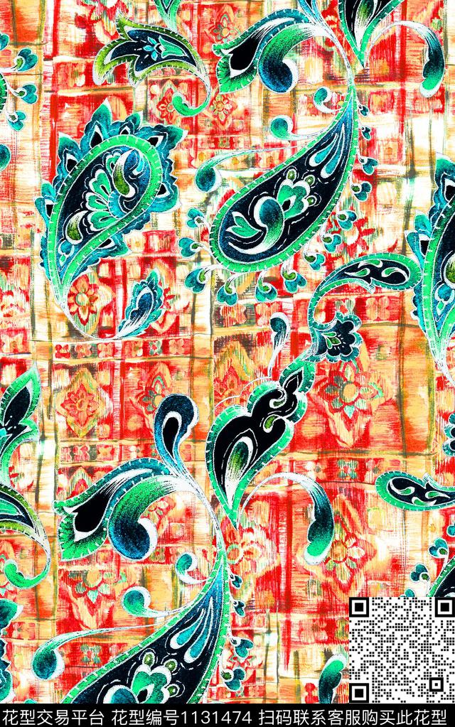 佩斯利肌理民族风数码印花华亿平台下载（图片编号: 1131474） - 瓦栏（Walan）