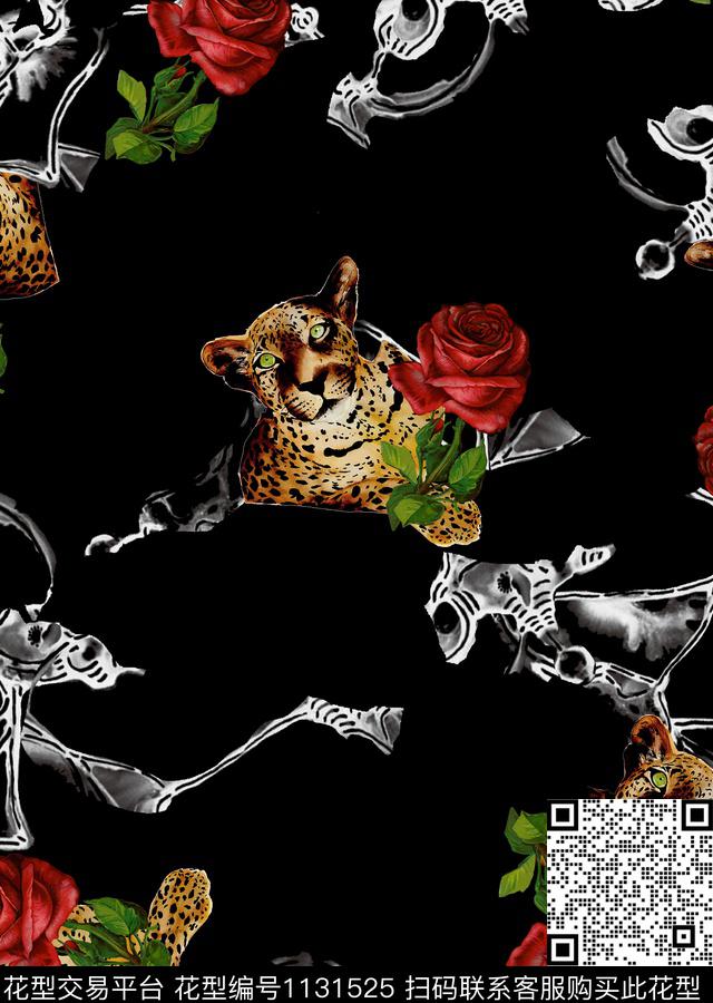 大牌风潮牌花卉数码印花华亿平台下载（图片编号: 1131525） - 瓦栏（Walan）